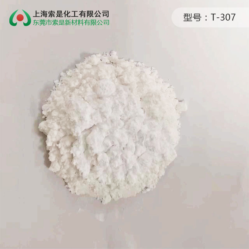 Outdoor physical matting T-307