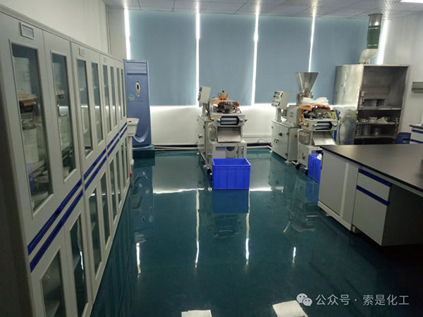 索是應(yīng)用實(shí)驗(yàn)室