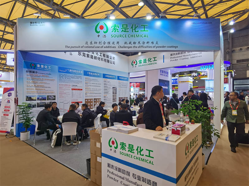 索是化工參加2025年國際涂料展